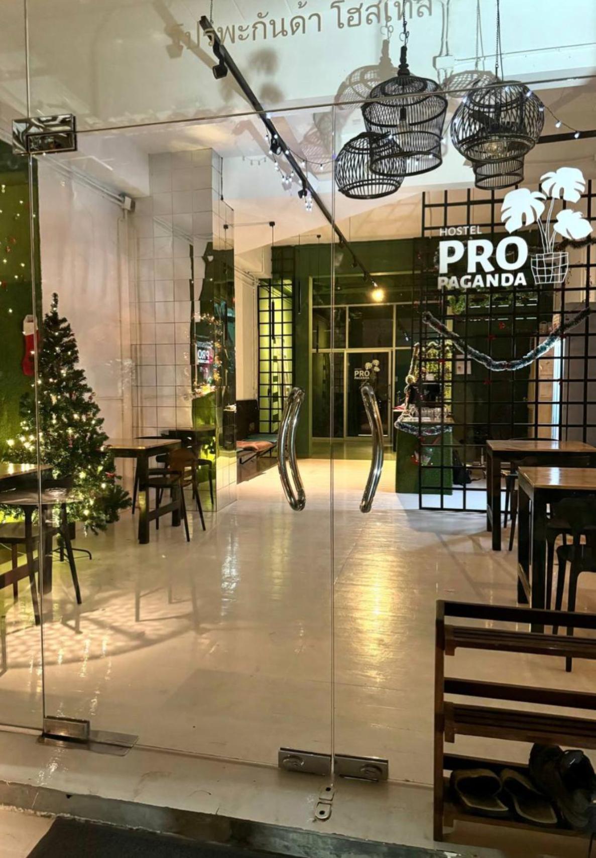 Propaganda Hostel Ko Pha Ngan Dış mekan fotoğraf