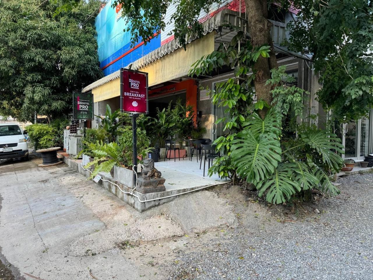 Propaganda Hostel Ko Pha Ngan Dış mekan fotoğraf
